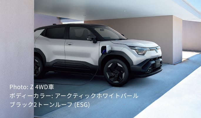 Photo: Z 4WD車 ボディーカラー: アークティックホワイトパール ブラック2トーンルーフ (ESG)